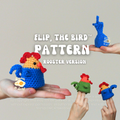 FLIP, the bird™ Rooster Version Crochet Pattern